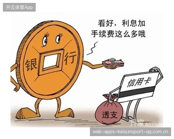 《租借协议中的“中断条款”缺失：法律风险与实际操作全解析》